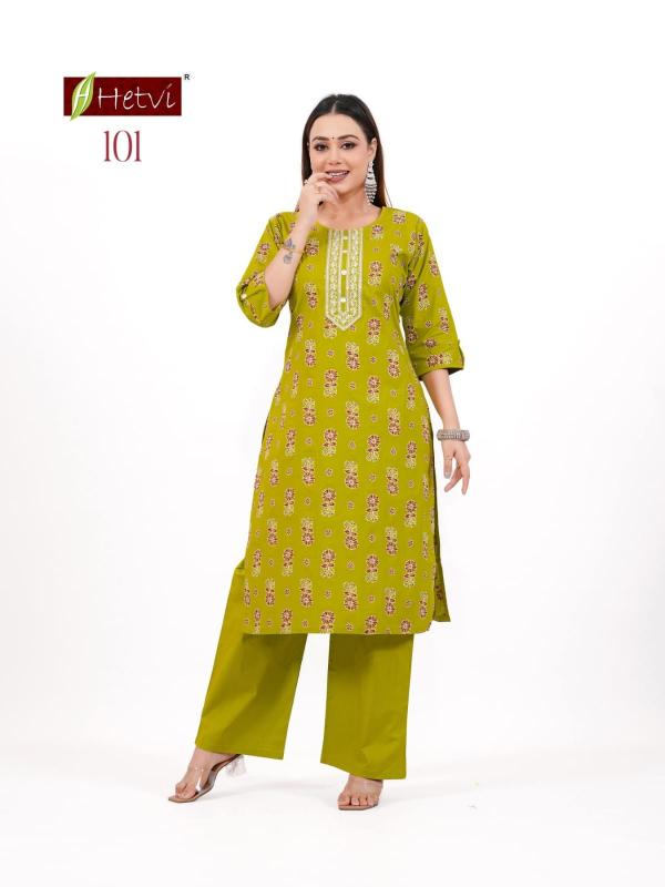 Desi kudi shikha kurtis wholesale